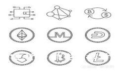 如何选择靠谱的加密货币钱包？揭开安全与便捷