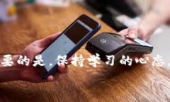   没有钱包也能够投资加密货币的方式：无忧入门