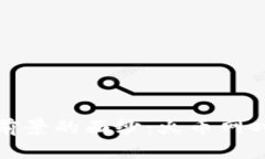 揭开区块链就业前景的面纱：火币网时代的机遇