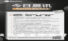 2023年最值得信赖的匿名加