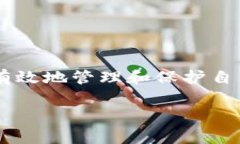 加密货币钱包的一些别名