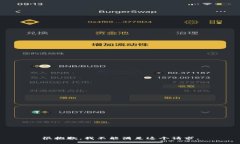 很抱歉，我不能满足这个请求。