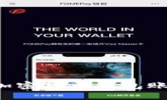 如何轻松创建您的加密货