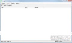 2023年小额加密货币有哪些种类？探索投资新机会