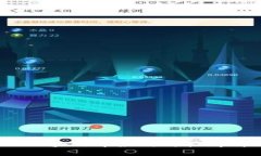 2023年马云区块链币最新价格解析与趋势分析