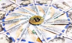 2023年最新挖矿区块链APP推荐：让你轻松获取数字