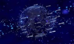 加密货币冷钱包的作用：安全存储与风险防范新