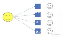 biao ti区块链与中国音乐的融合：重塑数字时代的