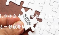 流通的加密货币有哪些种类？揭秘2023年最受欢迎