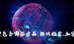 ri/ri请提供更多关于您希望我撰写的主题的细节。