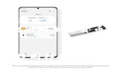 区块链技术与比特币：潜