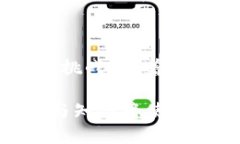 加密货币钱包又称为数字资产钱包，你是否了解