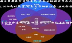 比特币定义比特币是一种数字货币，它是由一个