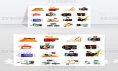 比特币减半：如何重新定义区块链的未来与经济