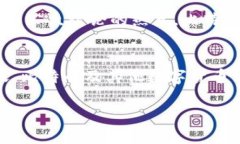 比特币与哈希：区块链技术的基石比特币,哈希