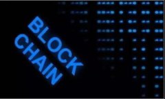 区块链与疫情最新动态：透视未来科技与健康的