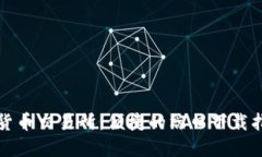 全球最大加密货币交易所：便捷的端口下载指南