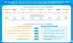 解密区块链外汇：最新版本源码全解析与应用前