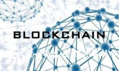 2023年加密货币投资机构全面盘点：深度解析市场