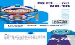 揭秘上海虚拟加密货币：潜力无限的数字资产投