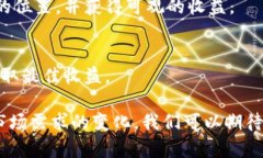 加密货币矿机品牌解析：找寻你的最佳挖矿伙伴