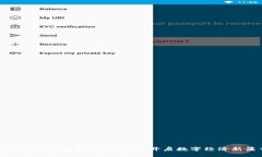 探秘东山区块链最新规划：开启数字经济新篇章