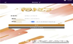 探索币宝：区块链技术的未来与应用趋势