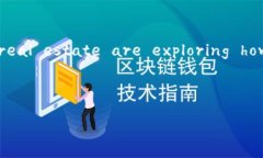 当然！下面是有关区块链和比特币的一些英文文