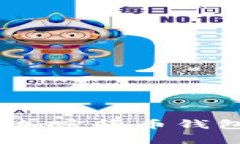 全面解析：深度观察加密货币钱包地址的技巧与