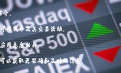 在DDN（Distributed Data Network）区块链中，实际上存