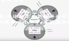 国内买加密货币的软件 在过去的几年里，加密货