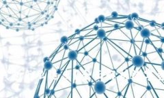 加密货币进钱包怎么退出？全面解析数字资产提