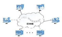全球区块链最新排名一览：探索2023年的数字经济