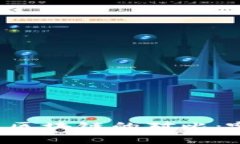 有币与无币区块链的对比：哪个更优越？