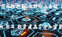   加密货币的特点：数字时代的金融革命 /  guan