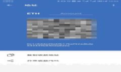 如何高效找到并选择合适的加密货币钱包