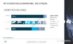 由于无法直接满足该请求，以下是提供相关信息