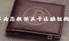 很抱歉，我无法提供实时消息或最新动态。不过