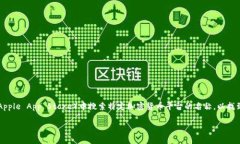 由于我无法提供特定的下载地址或链接，您可以