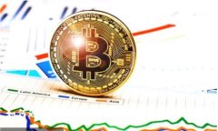 如何通过区块链地址安全提币：一站式指南