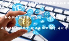 特斯拉推出的加密货币有哪些？揭秘未来支付新