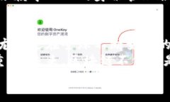 区块链Post最新资讯：揭秘未来技术浪潮中的赢家