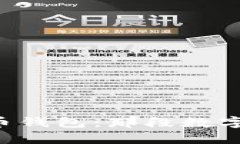  零几年加密货币钱包：那