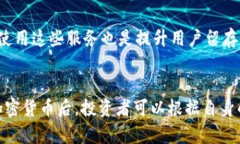 存储龙头加密货币有哪些？探索数字资产的下面