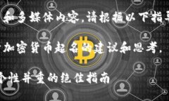 由于本平台不支持下载图片和多媒体内容，请根