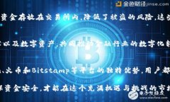 在加密货币浪潮中，这些平台不可错过！加密货