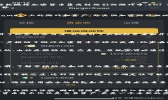 jiaoti2023年最具潜力的游戏加密货币盘点/jiaoti游戏