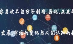 区块链项目一定要发币吗？解密新兴技术的本质