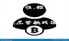 yuanqiangti区块链融资软件排名榜最新：2023年最佳