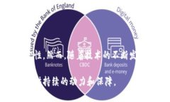 加密货币大涨的那些币种：从比特币到新兴币种